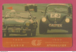 MACAO--Grande Premio De Macau 1990--corrida De Carros Classicos 1989-- 50 $ - Macao