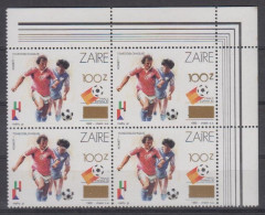 Zaire, Fußball  1016 ER-VB , Xx   (A6.1186) - Unused Stamps