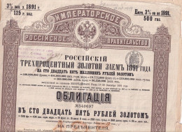 Russia  - 1891 -  125 Rubles  - 3 %  Gold Bond - Russia