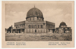 CPA - JERUSALEM (Israël) -  Mosquée D'Omar - Israel