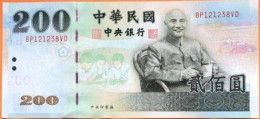 Taiwan 200 Dollars 2001 Pick 1992 UNC - Taiwan