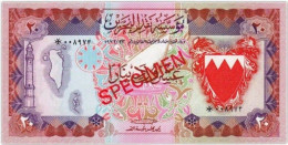 BAHRAIN. 20 Dinars 1973 (P-10s). VERY RARE! UNC! - Bahrain