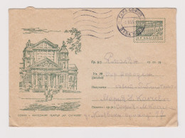 Bulgaria Bulgarien Bulgarie 1950s Postal Stationery Cover PSE, Entier, Sofia National Theatre (66252) - Covers