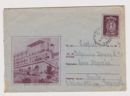 Bulgaria Bulgarien Bulgarie 1950s Postal Stationery Cover PSE, Entier, Burgas The Sea Casino (66248) - Briefe