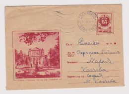 Bulgaria Bulgarien Bulgarie 1960 Postal Stationery Cover PSE, Entier, Sofia National Theatre (66255) - Covers