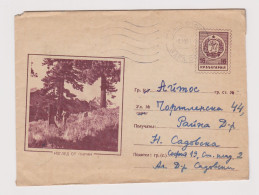 Bulgaria Bulgarien Bulgarie 1960 Postal Stationery Cover PSE, Entier, Pirin Mountains (66265) - Covers