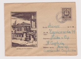 Bulgaria Bulgarien Bulgarie 1960 Postal Stationery Cover PSE, Entier, SOZOPOL Old House (66264) - Covers