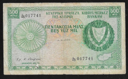 Cyprus  500 Mils 1.6.1979  Rare! - Chypre