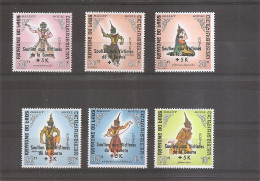 Laos ( 212/217 XXX -MNH ) - Laos