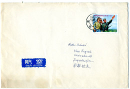 Cover, China, China-Yugoslavia - Cartas & Documentos