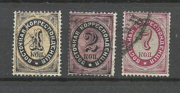 RUSSLAND RUSSIA 1879 Levant Levante Michel 12 - 14 X O - Levante