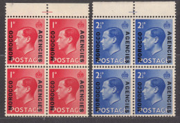 Great Britain Morocco 1936 Mi#75-76 Mint Never Hinged Pcs. Of 4 - Morocco Agencies / Tangier (...-1958)