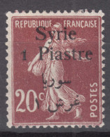 Syria Syrie 1924 Yvert#130 Mint Hinged - Nuovi