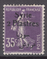 Syria Syrie 1924 Yvert#134 Mint Hinged - Neufs