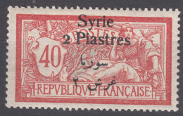 Syria Syrie 1924 Yvert#135 Mint Hinged - Unused Stamps