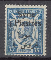 Syria Syrie 1924 Yvert#153 Mint Hinged - Unused Stamps