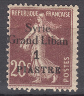 Syria Syrie 1923 Yvert#92 Mint Hinged - Unused Stamps