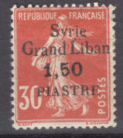 Syria Syrie 1923 Yvert#94 Mint Hinged - Unused Stamps