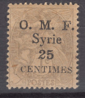 Syria Syrie 1920 Yvert#31 Mint Hinged - Neufs