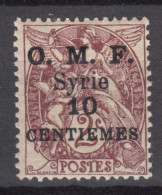 Syria Syrie 1922 Yvert#83 Mint Hinged - Ungebraucht