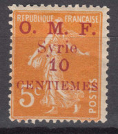 Syria Syrie 1922 Yvert#84 Mint Hinged - Unused Stamps
