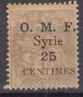 Syria Syrie 1920 Yvert#31 Mint Hinged - Nuovi