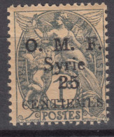 Syria Syrie 1920 Yvert#45 Mint Hinged - Unused Stamps