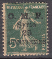 Syria Syrie 1920 Yvert#57 Mint Hinged - Unused Stamps