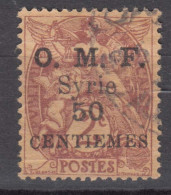 Syria Syrie 1920 Yvert#46 Used - Oblitérés