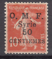 Syria Syrie 1920 Yvert#58 Mint Hinged - Unused Stamps