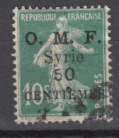 Syria Syrie 1922 Yvert#86 Used - Oblitérés