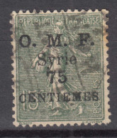 Syria Syrie 1920 Yvert#59 Used - Used Stamps