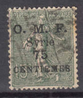 Syria Syrie 1920 Yvert#59 Used - Oblitérés