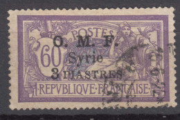 Syria Syrie 1920 Yvert#70 Used - Used Stamps