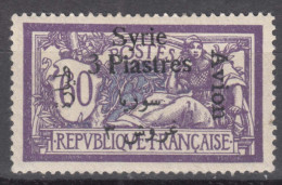 Syria Syrie 1924 Poste Aerienne Yvert#23 Mint Hinged - Unused Stamps