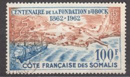 French Somali Coast, Cote Des Somalis 1962 Airmail Mi#335 Used - Gebruikt