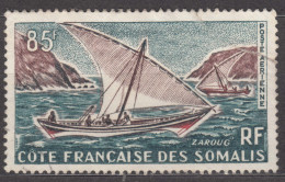 French Somali Coast, Cote Des Somalis 1964 Mi#361 Used - Used Stamps
