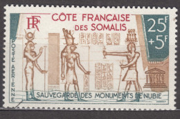 French Somali Coast, Cote Des Somalis 1964 Mi#360 Mint Hinged - Ungebraucht