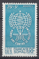 French Somali Coast, Cote Des Somalis 1962 Mi#342 Mint Hinged - Ongebruikt