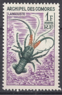 French Comores, Comoro Islands 1965 Fish Mi#68 Mint Hinged - Ungebraucht