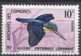 French Comores, Comoro Islands 1967 Birds Mi#80 Mint Hinged - Neufs