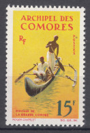 French Comores, Comoro Islands 1964 Mi#61 Mint Hinged - Ongebruikt
