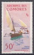 French Comores, Comoro Islands 1964 Mi#63 Mint Hinged - Ongebruikt