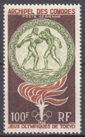 French Comores, Comoro Islands 1964 Olympic Games Mi#65 Mint Hinged - Unused Stamps