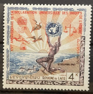 LAOS  - MNH** - 1963 - # 135 - Laos