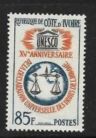 COTE D'IVOIRE 1963   15 Ans Déclaration Universelle Des Droits De L'homme  YVERT N°221 NEUF MNH** - Côte D'Ivoire (1960-...)