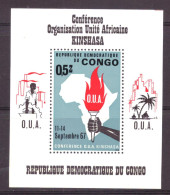 Congo Block 12 MNH ** (1967) - Nuevas/fijasellos