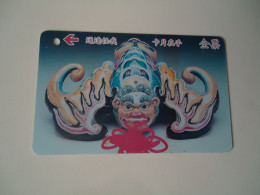 TAIWAN   CARDS  DRAGON     2  SCAN - Taiwan (Formose)