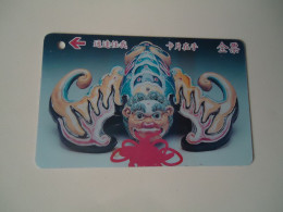 TAIWAN   CARDS  DRAGON     2  SCAN - Taiwan (Formosa)