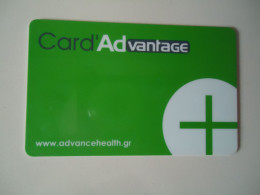 GREECE CARDS  ADVANTAGE  HEALTH 2  SCAN - Advertising